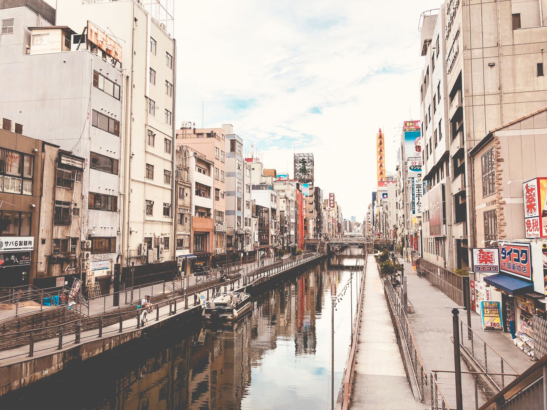 Dotonbori Canal - Osaka