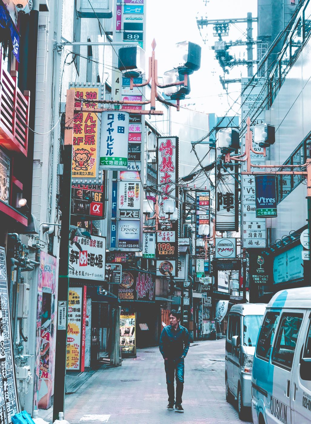 Street - Osaka