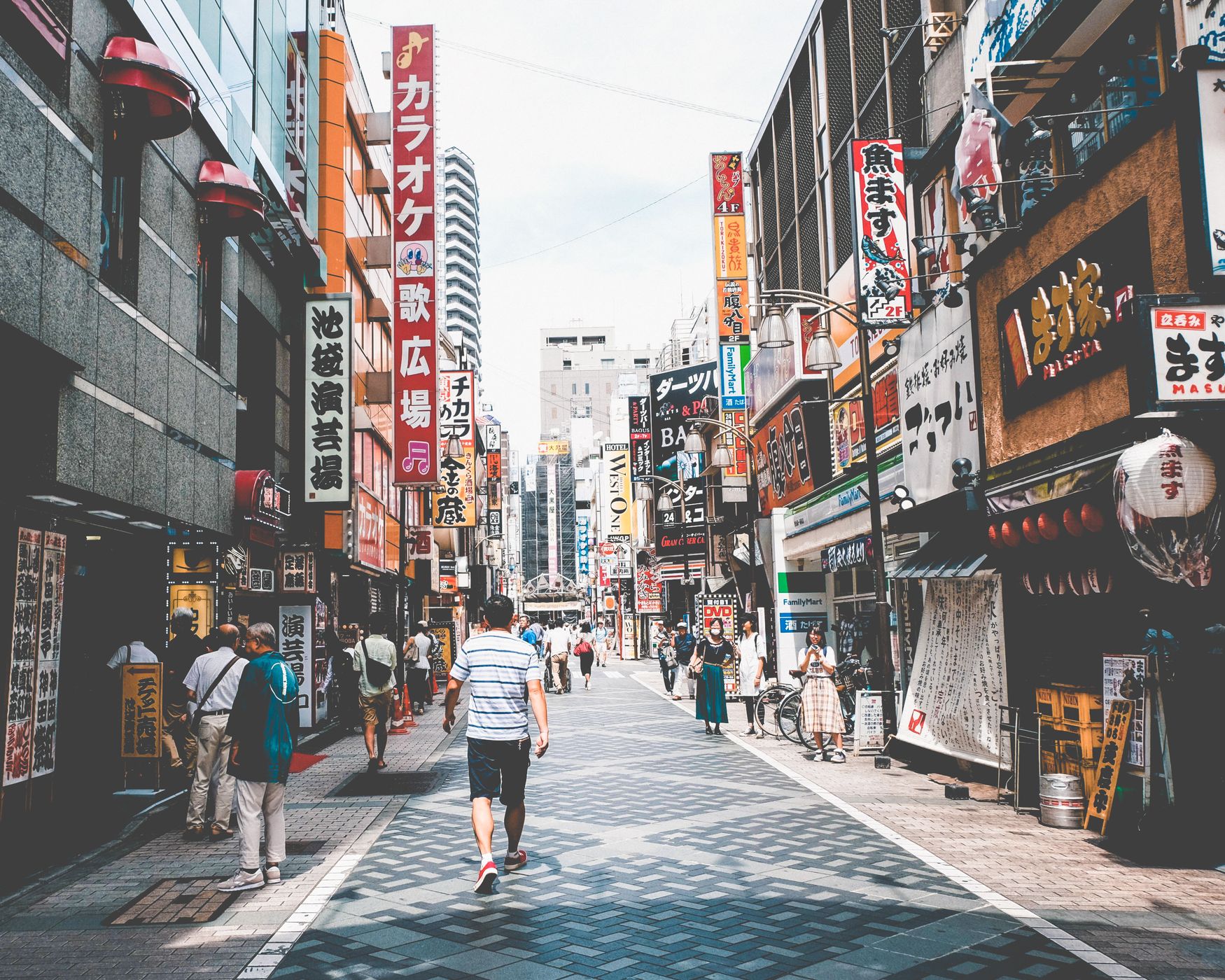 Street - Tokyo